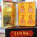 瑯琊臺70度原酒禮盒(110ml*4)